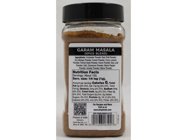 Garam Masala (Bottle) 5.3Oz
