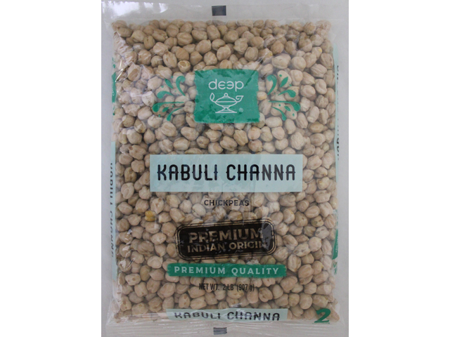 KabuliChanna-PremiumIndianOrigin2Lb