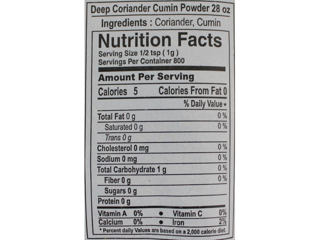 Coriander Cumin Pwd 28 oz