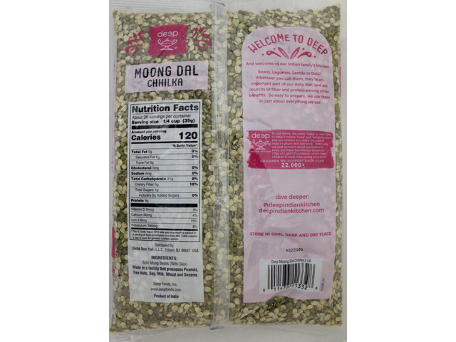 Moong Dal Chilka 2lb
