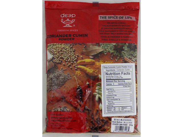 Coriander  Cumin Powder 14 oz.