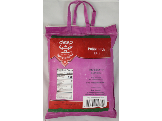 Ponni Raw Rice 20 lb