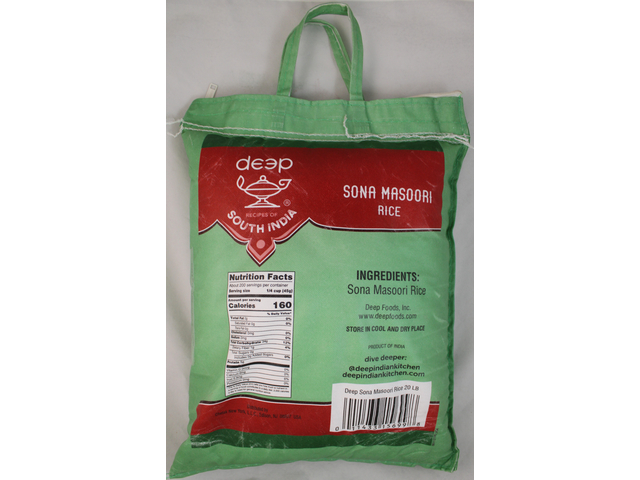 Sona Masoori Rice 20lbs