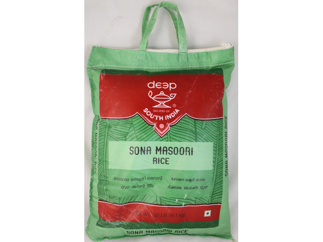 Sona Masoori Rice 20lbs
