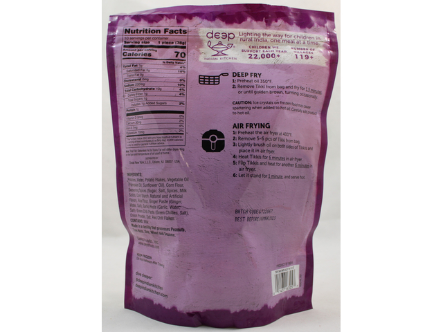 Dahi Papdi Aloo Tikki 13.4Oz