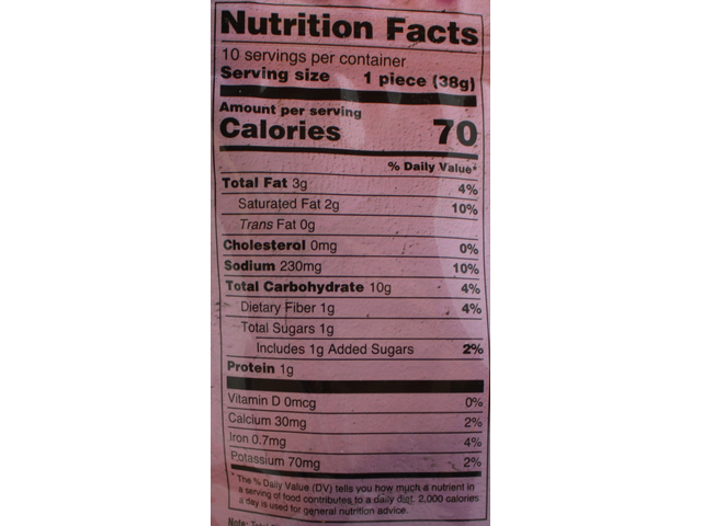 Dahi Papdi Aloo Tikki 13.4Oz