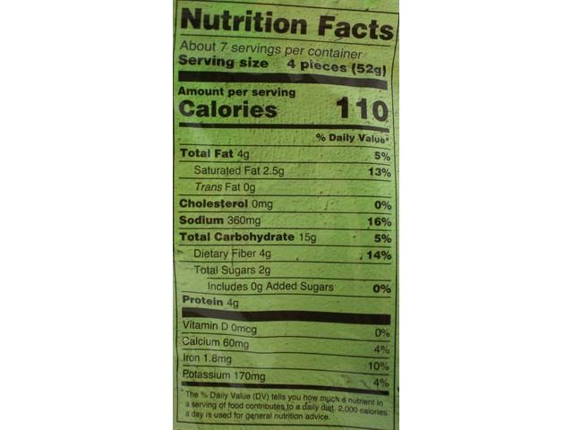 Falafel Nuggets (12.7oz)