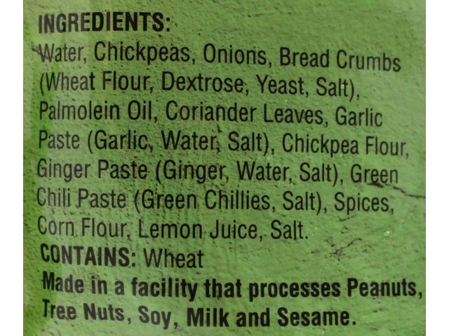 Falafel Nuggets (12.7oz)