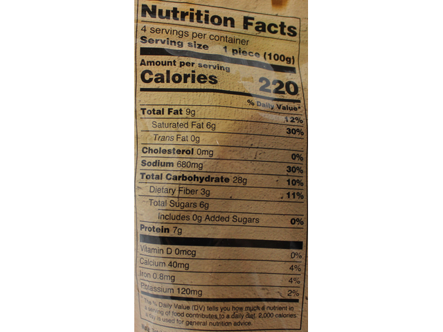 Spicy VeggieZingyBurgers 14.1Oz(4p)