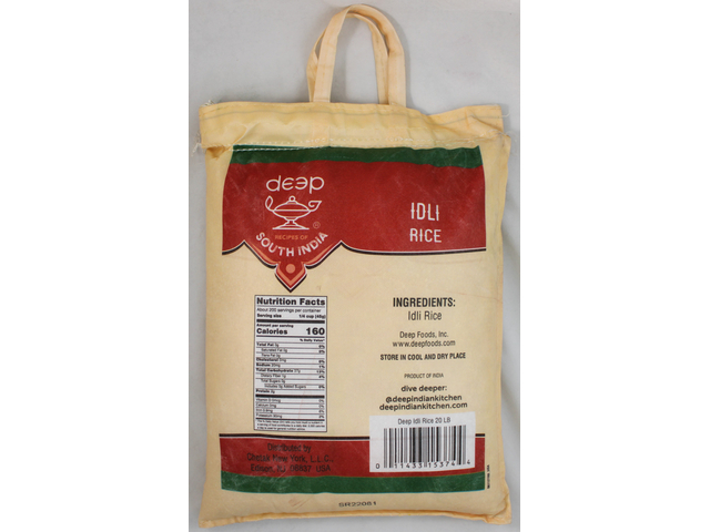 Idli Rice 20 lb