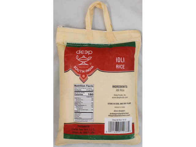 Idli Rice 10 lb