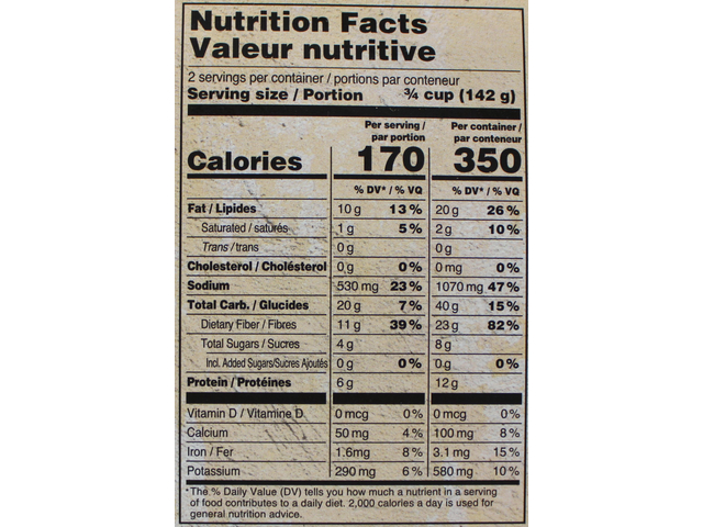 Chhole Chatpate 10 oz.