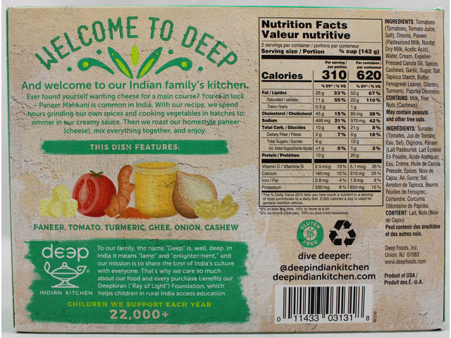 Paneer Makhani 10 oz.
