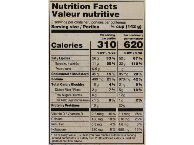 Paneer Makhani 10 oz.