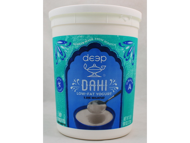 Dahi Low-Fat Yogurt (5lb)