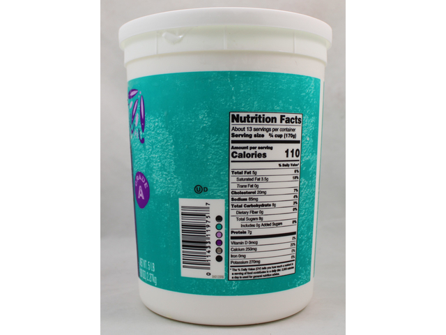 Dahi Whole Milk Yogurt (5lb)