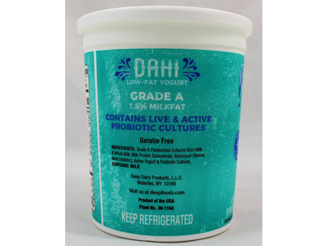 Dahi Low-Fat Yogurt (2lb)