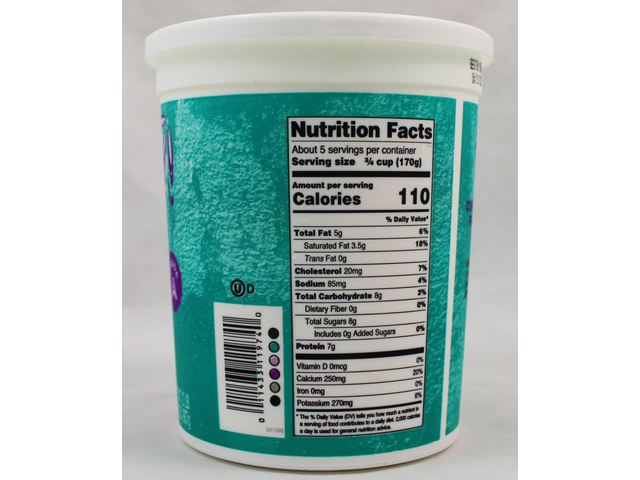 Dahi Whole Milk Yogurt (2lb)