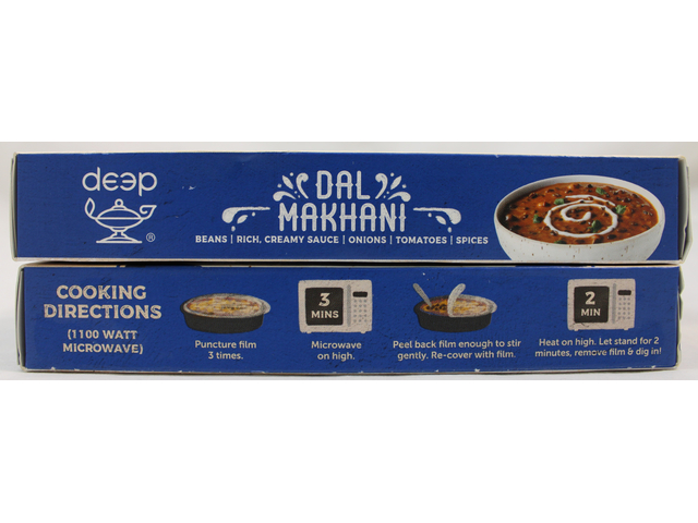 Dal Makhani 10 oz.