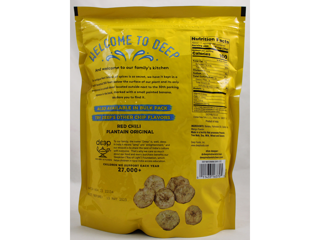 Round Banana Chips-Mari 12Oz
