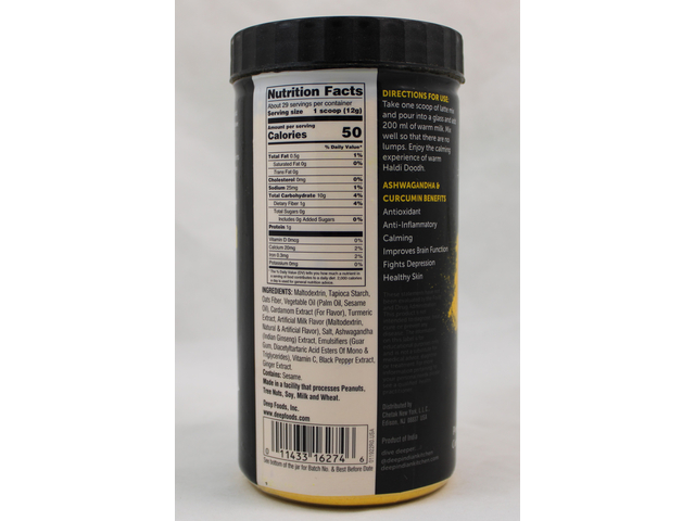 Ashwagandha Turmeric Haldi Doodh (12.3oz)