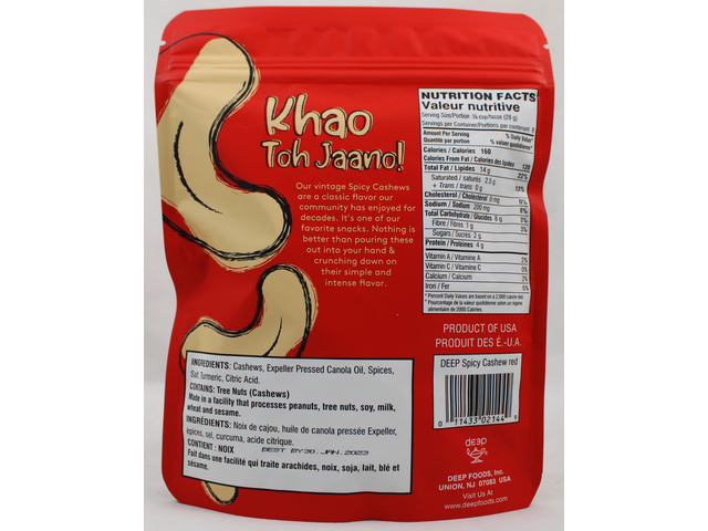 Cashews Red 8oz.