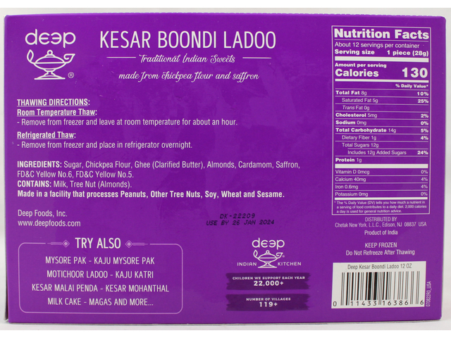 Kandoi Kesar Boondi Ladoo (12oz)