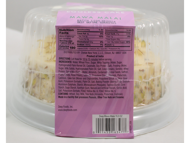 Mawa Malai Eggless Cake (15.9oz)