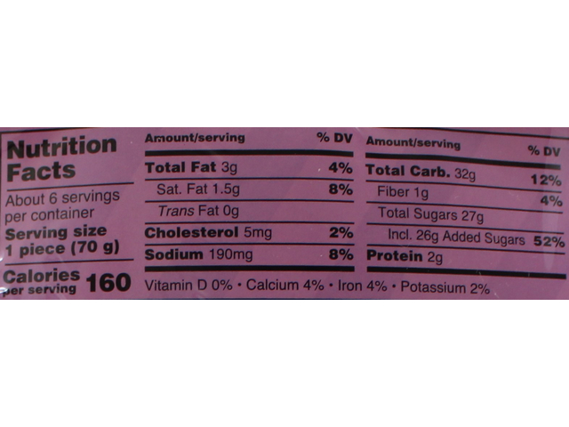 Butterscotch Eggless Cake (15.9oz)