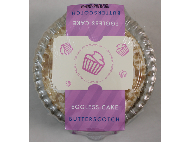 Butterscotch Eggless Cake (15.9oz)