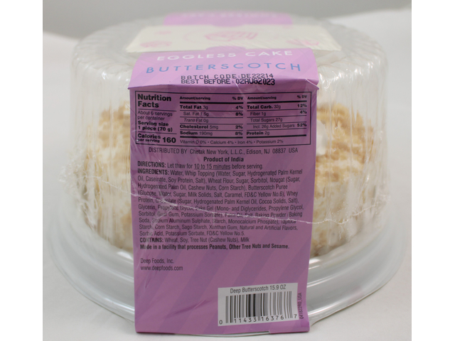 Butterscotch Eggless Cake (15.9oz)