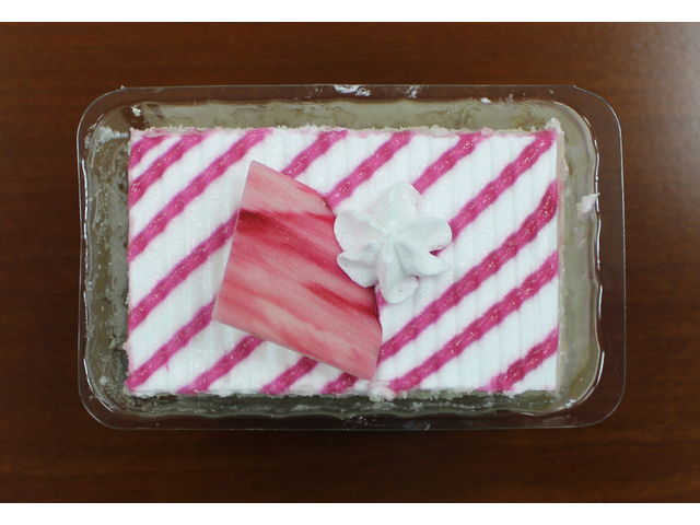 Black Currant Eggless Cake (9.9oz)