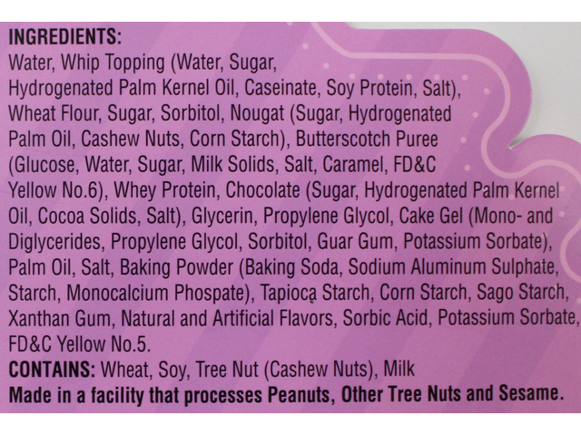 Butterscotch Eggless Cake (9.9oz)