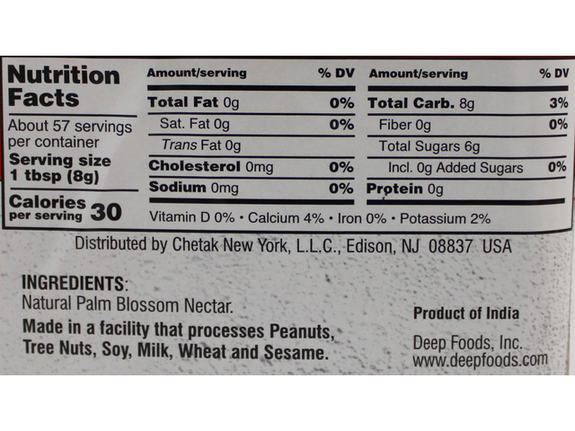 Karupatti Palm Jaggery Powder 1Lb