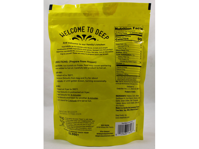 Makai Galouti Kababs 14.1Oz