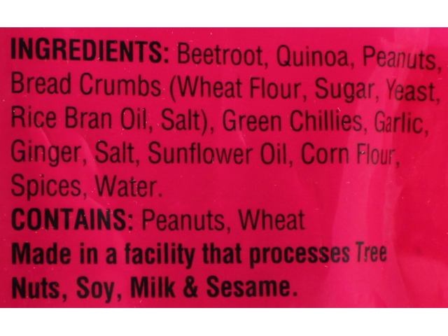 BeetrootQuinoa Kababs (12P) 12.7Oz