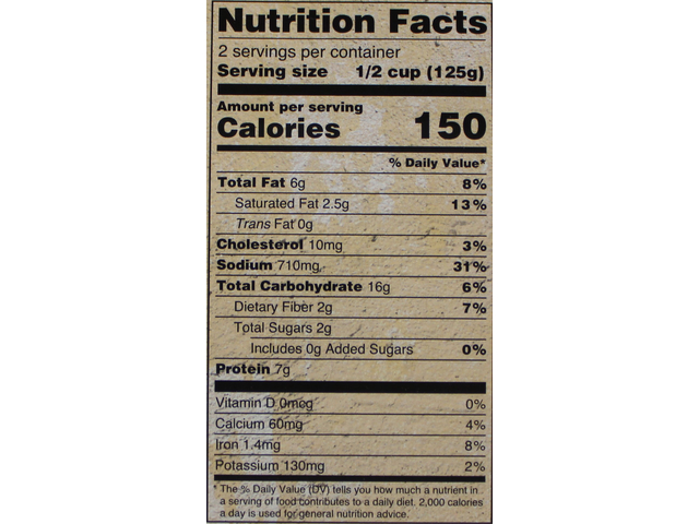 Spinach & Quinoa Pilaf 8.8Oz