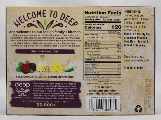 Beetroot & Quinoa Pilaf 8.8Oz