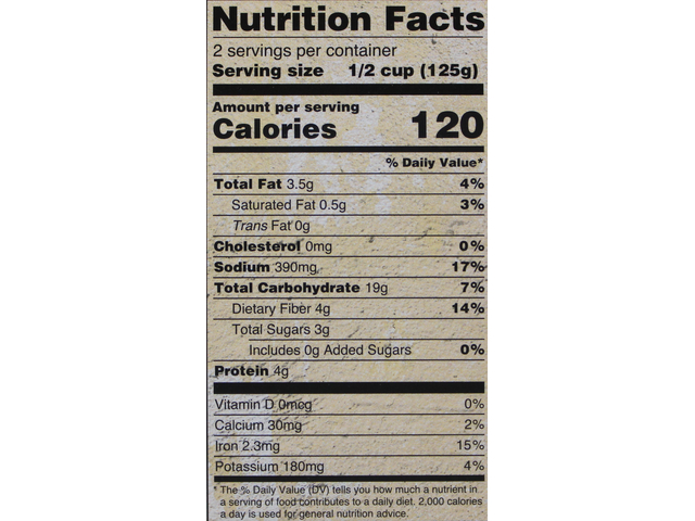 Beetroot & Quinoa Pilaf 8.8Oz