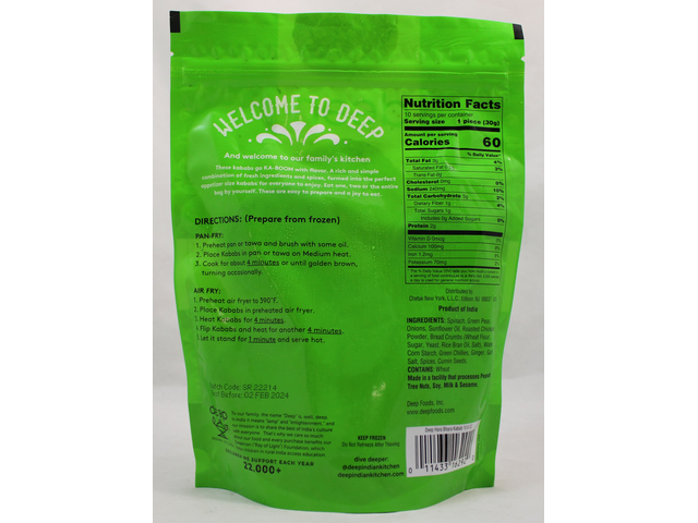 Hara Bhara Kababs (10P)10.6Oz