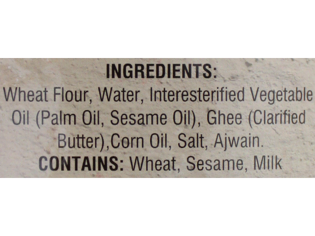 Ajwain Paratha (5 pieces) (12oz)