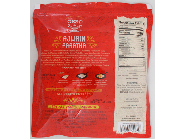 Ajwain Paratha (5 pieces) (12oz)