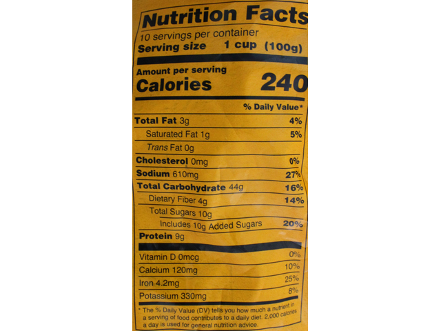 Patra Vata (Sliced) (2.2lb)