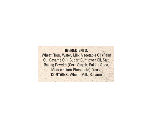 Tandoori Naan (5 pieces) (15oz)