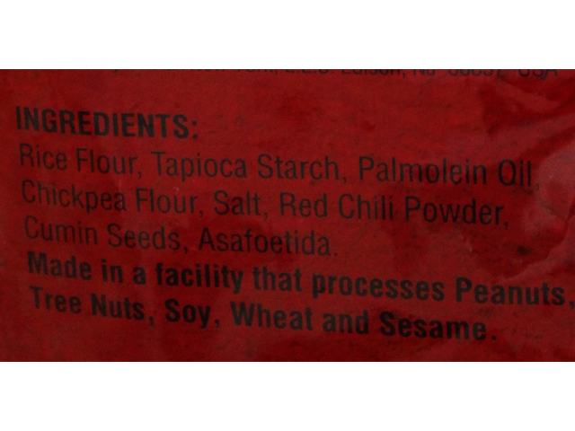 Masala Murukku (7oz)