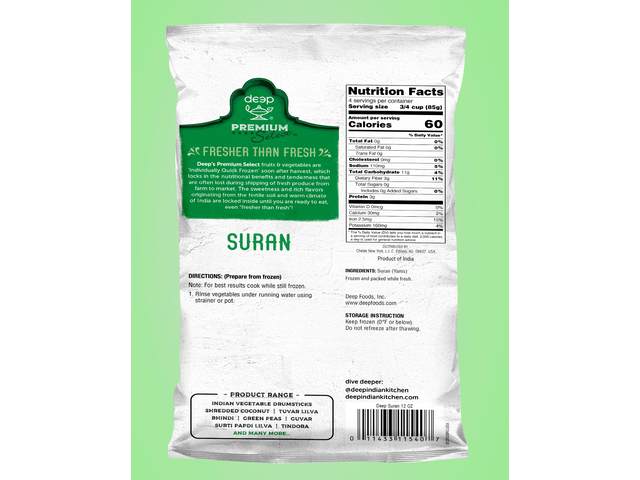 Suran (12oz)