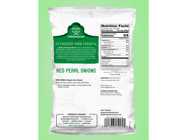 Red Pearl Onions (12oz)