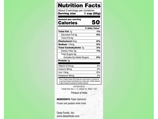 Palak (10oz)