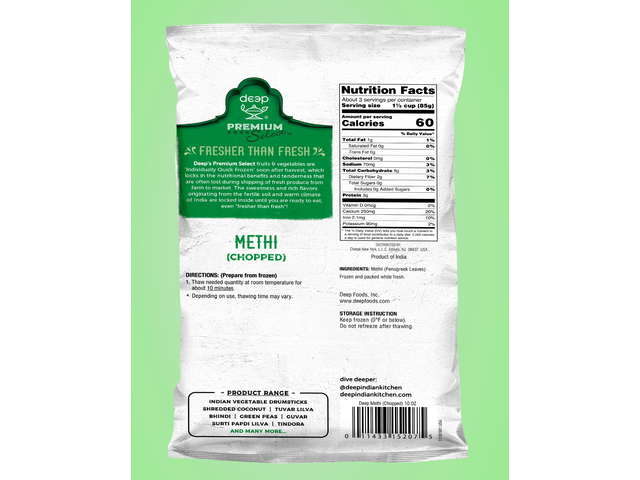 Methi (10oz)