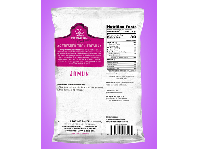Jamun (12oz)